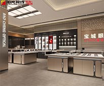 宝城眼镜店装修效果图