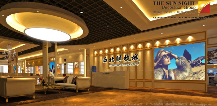 甘肃兰州西北眼镜城设计装修效果图片赏析: 眼镜店装修效果图一域 眼镜店设计效果图片 眼镜店装修图片一域 眼镜店隐形眼镜展示及配戴区效果图片 眼镜店客户休息等待区装饰效果图 眼镜店眼镜展区装修设计效果图片 眼镜店装修设计整体俯瞰效果图片