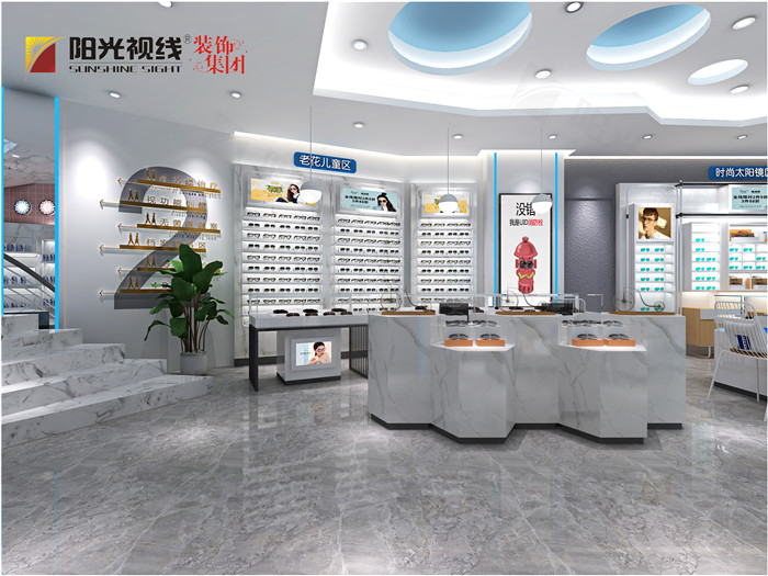 山西书兰眼镜店装修设计图
