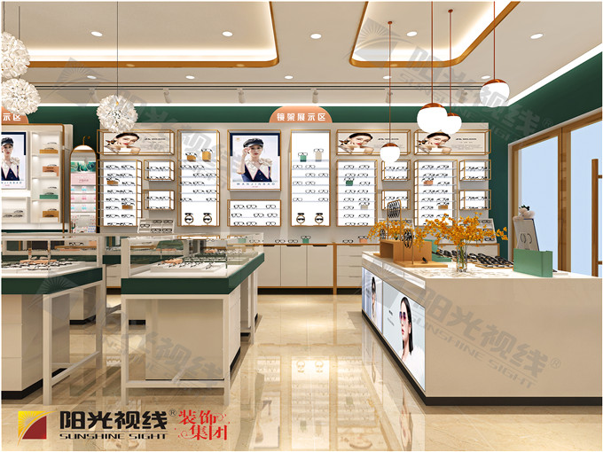 辽宁莫凡时尚精品眼镜店装修设计效果图