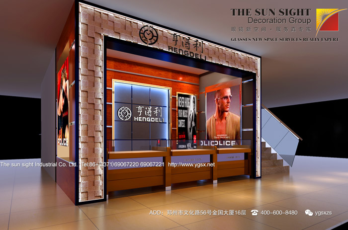 眼镜店效果图,眼镜店装修效果图,专业眼镜店装修效果图