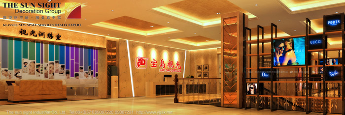 眼镜店效果图,眼镜店装修效果图,专业眼镜店装修效果图
