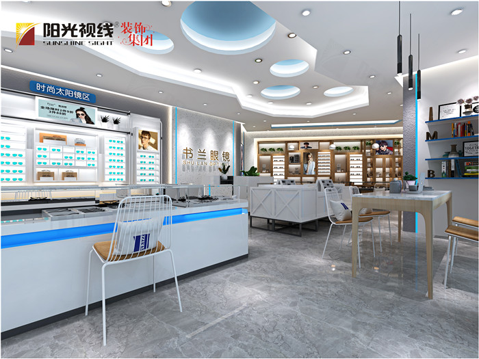 眼镜店装修效果图-阳光视线