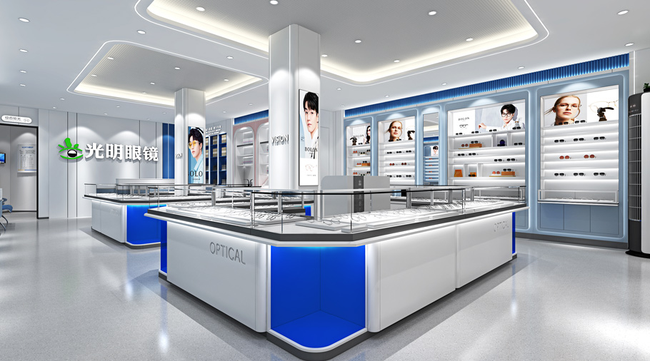 光明眼镜店装修效果图