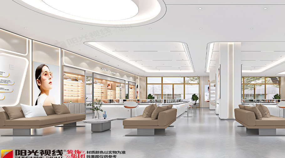 同仁眼镜店装修效果图