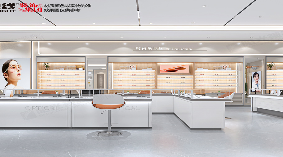 同仁眼镜店装修效果图