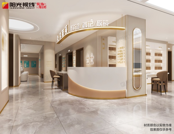 �۾���װ��-��������