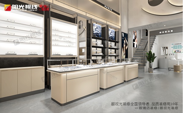 �۾���װ��-��������